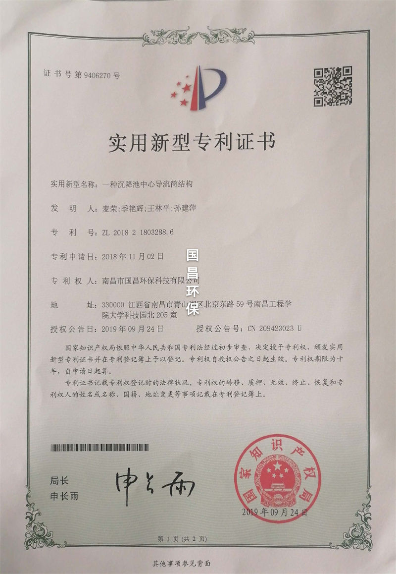 &#20048;&#40060;&#23448;&#26041;&#31471;&#32593;&#31449;&#30331;&#24405;&#20837;&#21475;&#45;&#20048;&#40060;&#108;&#101;&#121;&#117;&#40;&#20013;&#22269;&#41;