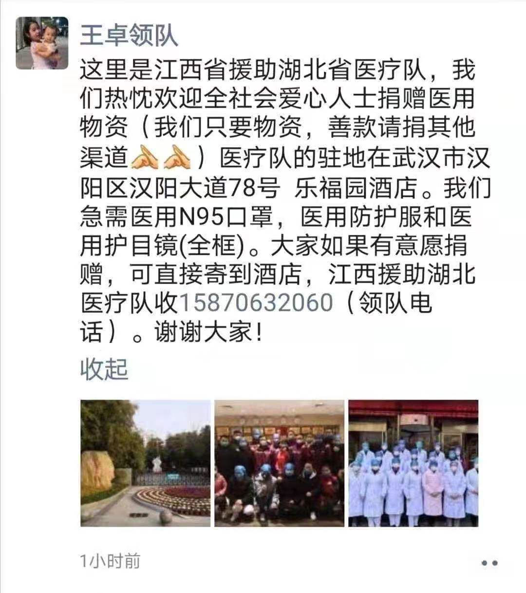 &#20048;&#40060;&#23448;&#26041;&#31471;&#32593;&#31449;&#30331;&#24405;&#20837;&#21475;&#45;&#20048;&#40060;&#108;&#101;&#121;&#117;&#40;&#20013;&#22269;&#41;