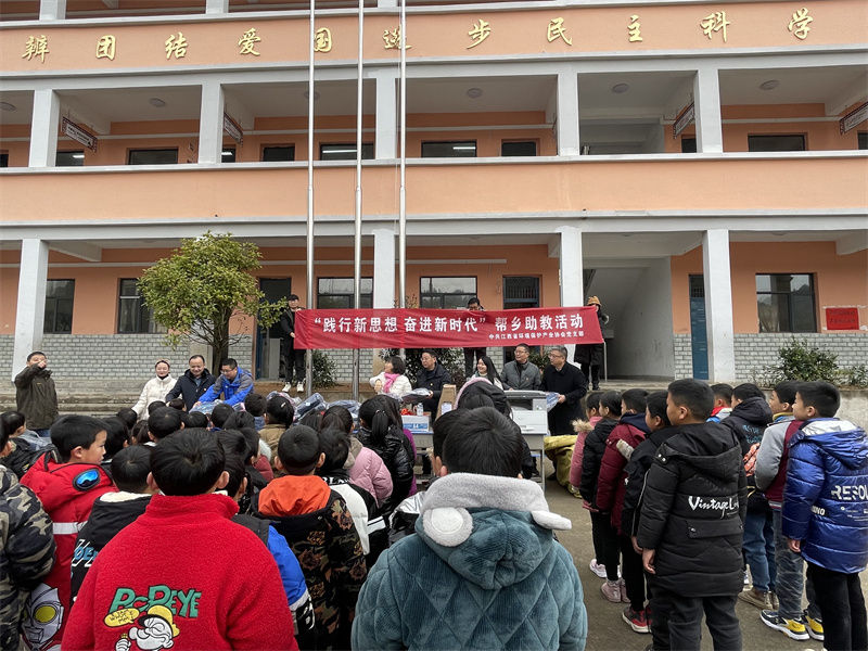 &#20048;&#40060;&#23448;&#26041;&#31471;&#32593;&#31449;&#30331;&#24405;&#20837;&#21475;&#45;&#20048;&#40060;&#108;&#101;&#121;&#117;&#40;&#20013;&#22269;&#41;