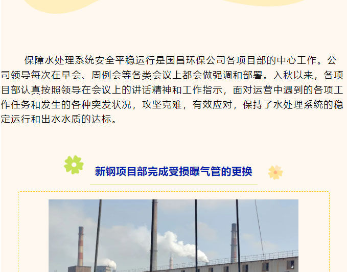 &#20048;&#40060;&#23448;&#26041;&#31471;&#32593;&#31449;&#30331;&#24405;&#20837;&#21475;&#45;&#20048;&#40060;&#108;&#101;&#121;&#117;&#40;&#20013;&#22269;&#41;