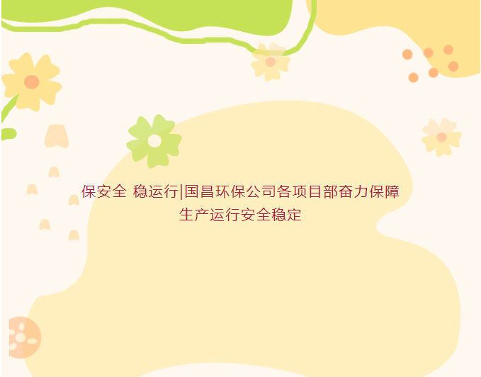 &#20048;&#40060;&#23448;&#26041;&#31471;&#32593;&#31449;&#30331;&#24405;&#20837;&#21475;&#45;&#20048;&#40060;&#108;&#101;&#121;&#117;&#40;&#20013;&#22269;&#41;