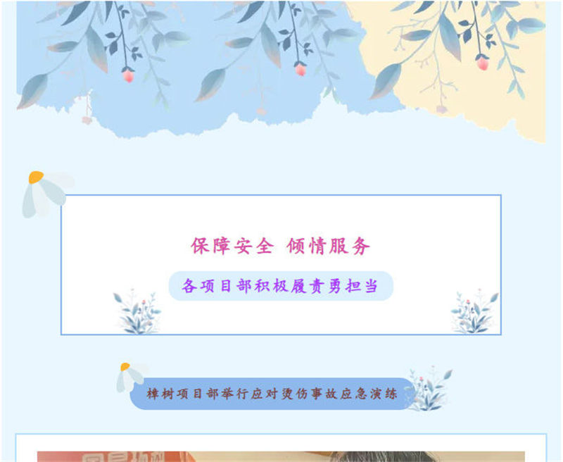 &#20048;&#40060;&#23448;&#26041;&#31471;&#32593;&#31449;&#30331;&#24405;&#20837;&#21475;&#45;&#20048;&#40060;&#108;&#101;&#121;&#117;&#40;&#20013;&#22269;&#41;