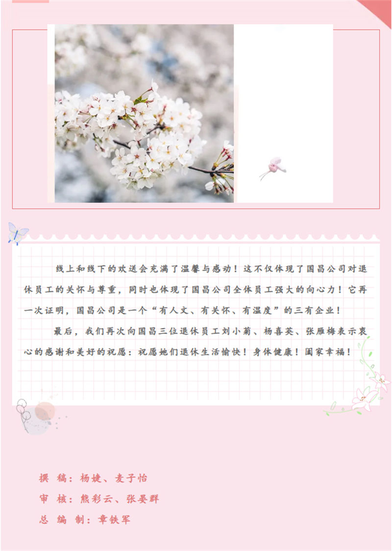 &#20048;&#40060;&#23448;&#26041;&#31471;&#32593;&#31449;&#30331;&#24405;&#20837;&#21475;&#45;&#20048;&#40060;&#108;&#101;&#121;&#117;&#40;&#20013;&#22269;&#41;