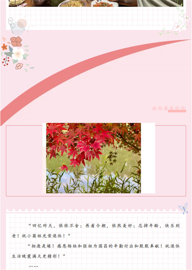 &#20048;&#40060;&#23448;&#26041;&#31471;&#32593;&#31449;&#30331;&#24405;&#20837;&#21475;&#45;&#20048;&#40060;&#108;&#101;&#121;&#117;&#40;&#20013;&#22269;&#41;